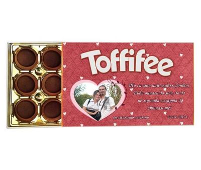 Бонбони Toffifee за влюбени със снимка и текст